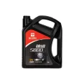 Venta de aceite de motor de gasolina SN 5W30 de alta calidad